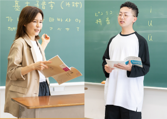 中国語・韓国語講座