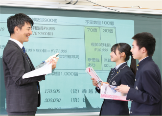 日商簿記対策