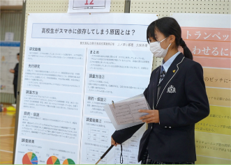 探究活動にふさわしいカリキュラムを実施